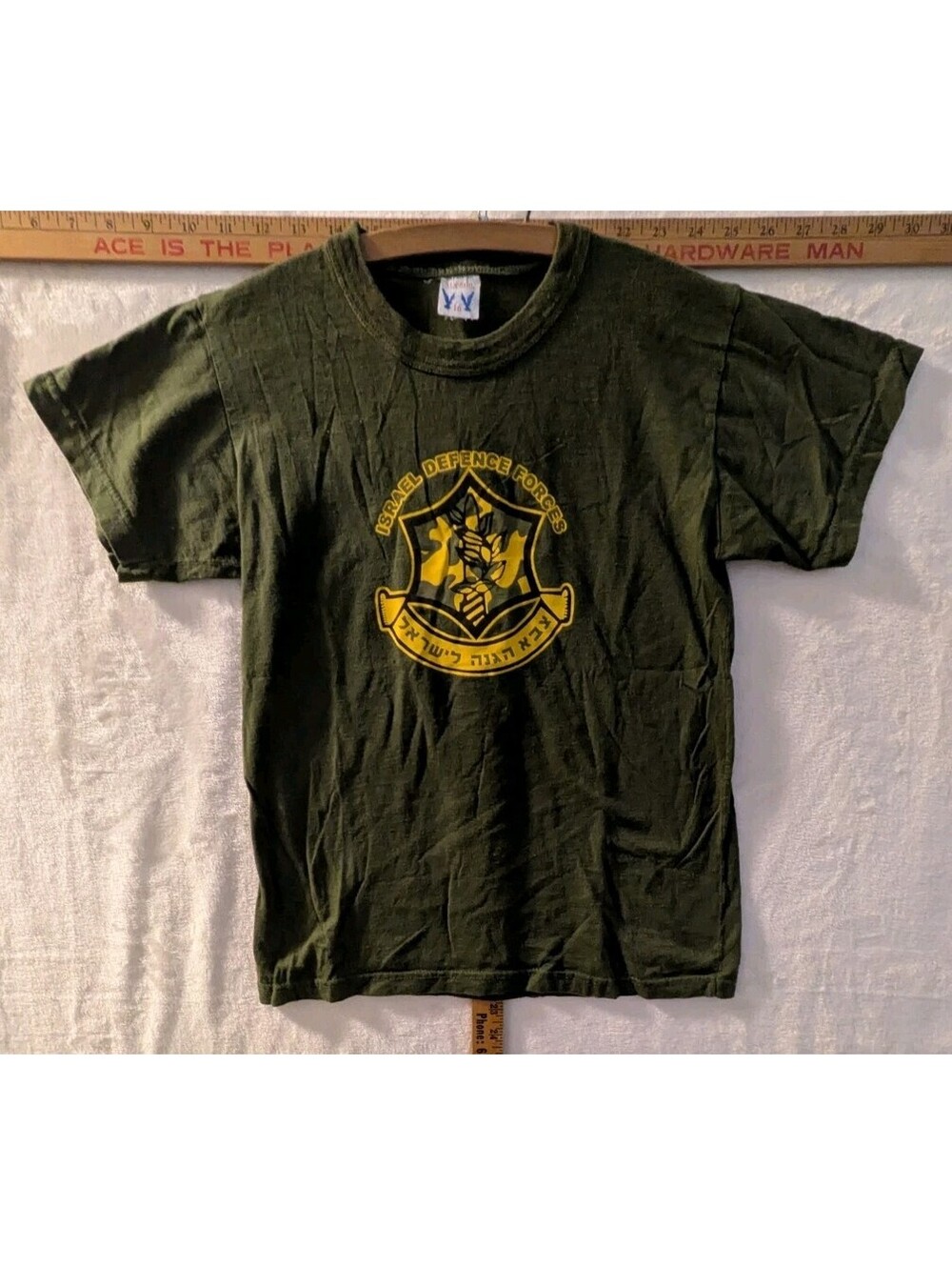 Vintage Israel Defence Forces IDF T Shirt Olive Drab Green Hebrew Logo Size 16